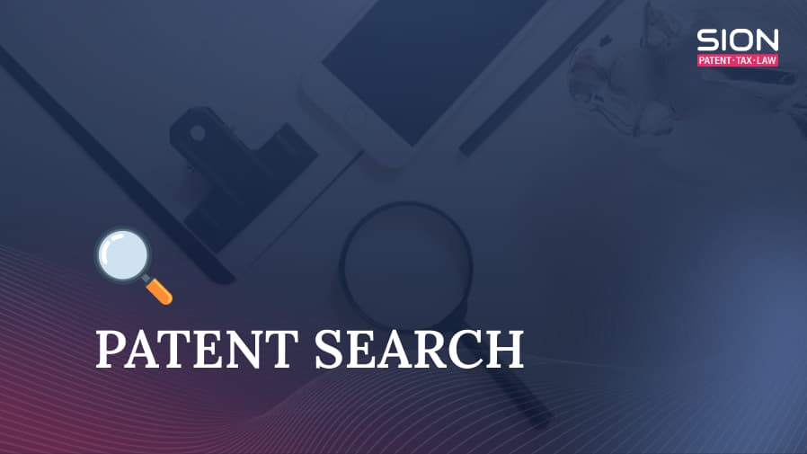 Patent search | 1 step for order in SION IP