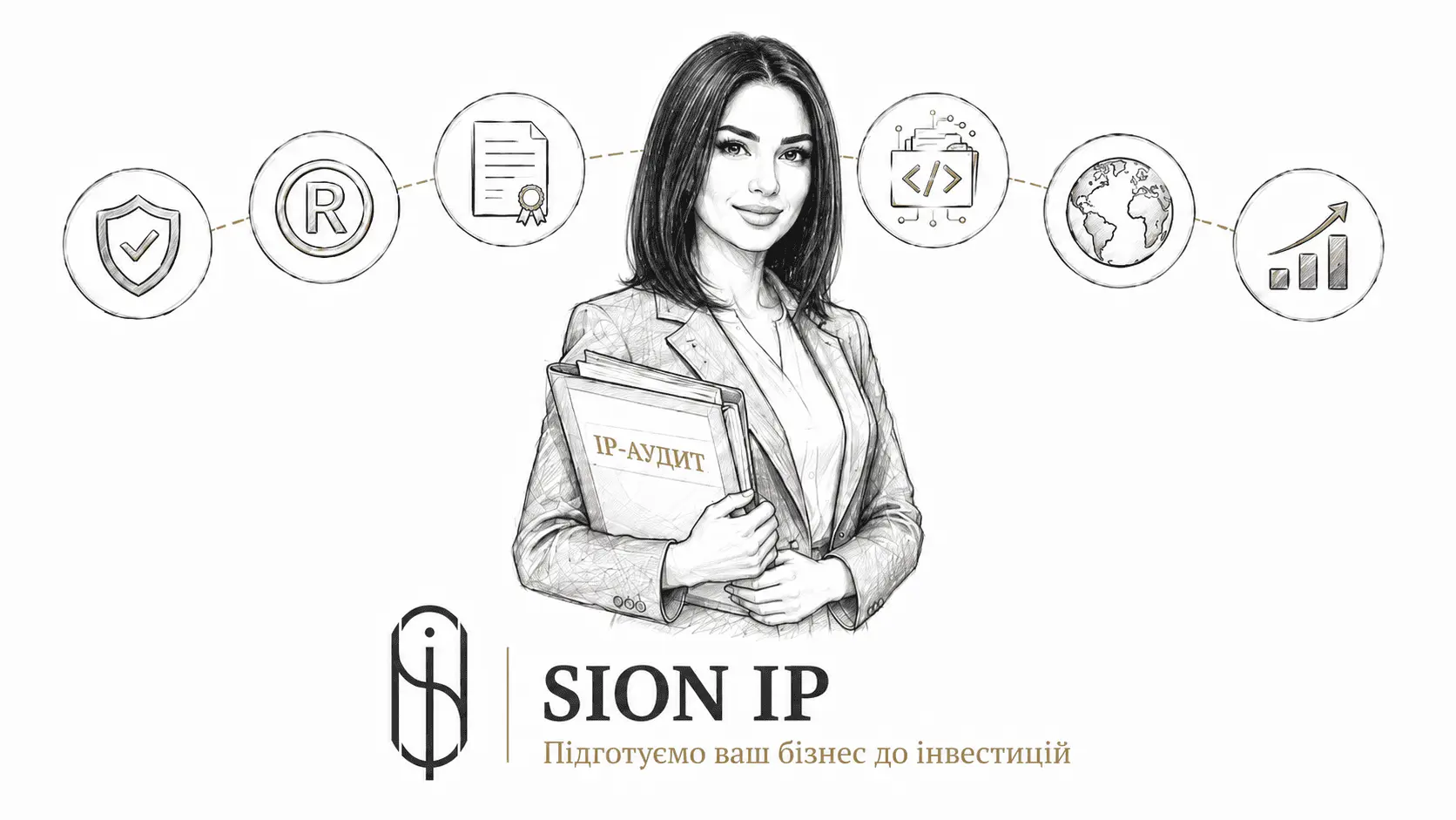 sion ip uk ip audyt dlya investoriv yak prava na brend patenty j tehnologiyi pidvyshhuyut vartist kompaniyi 2